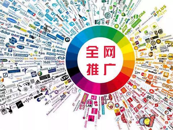 宾阳传统企业进行网络营销需要注意的几个基础策略