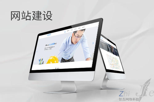 宾阳网站建设公司分析网页设计如何提升吸引力