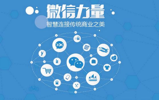 宾阳微信开发可以帮助企业解决哪些难题？如何做呢？